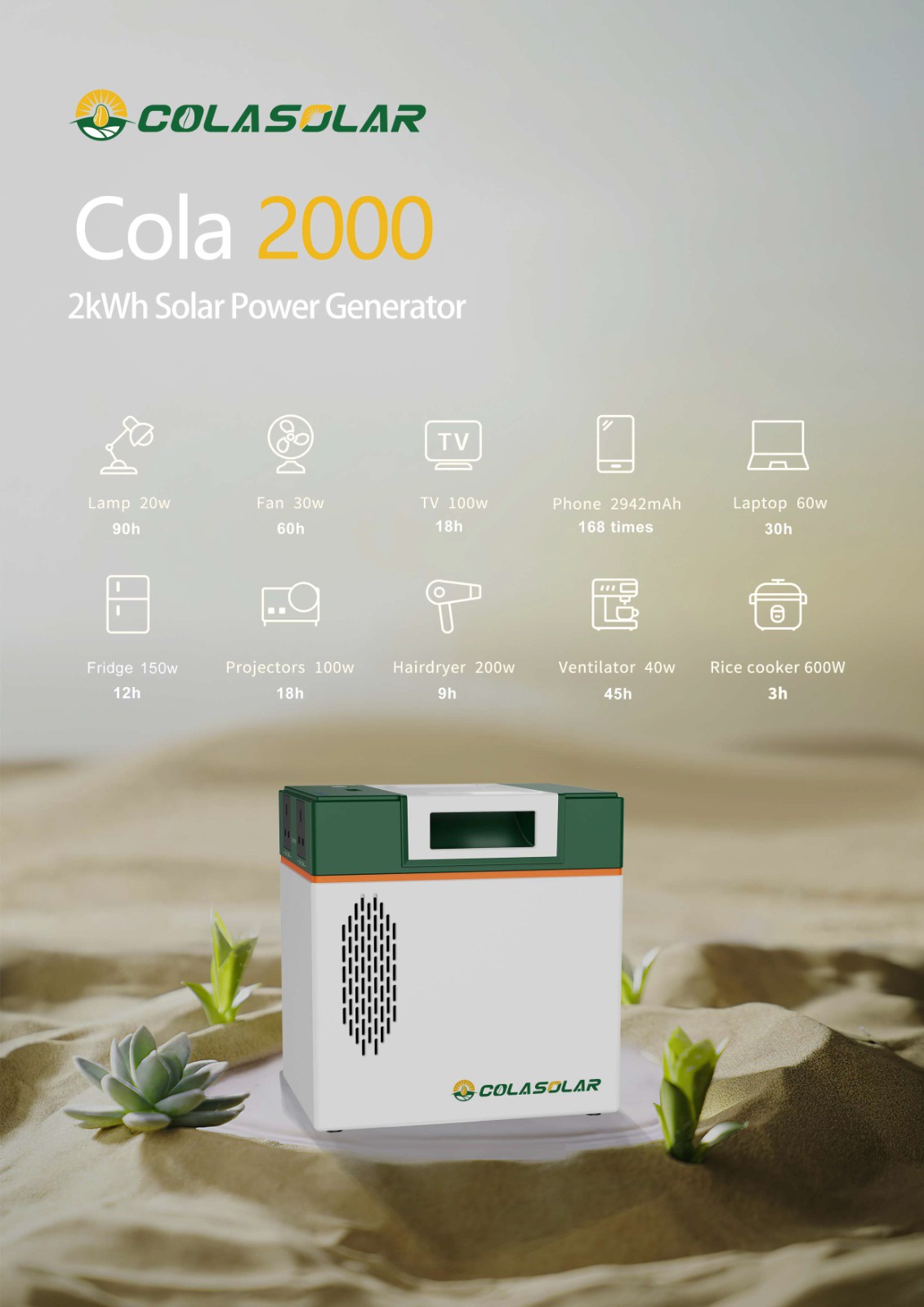 Cola 2000