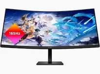 OMEN by HP 34 inch WQHD 165Hz Curved Gaming Monitor